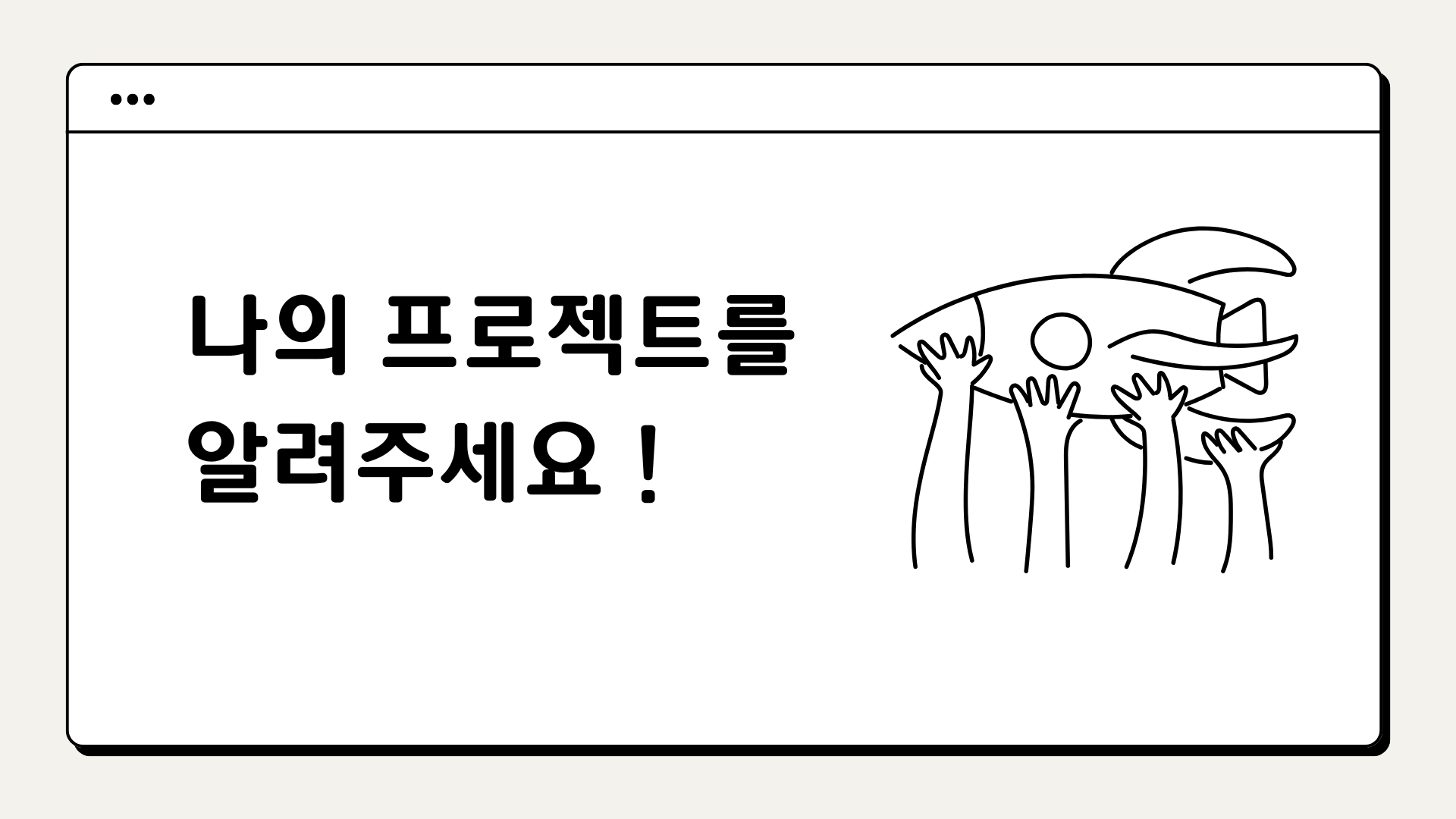 기능 이미지